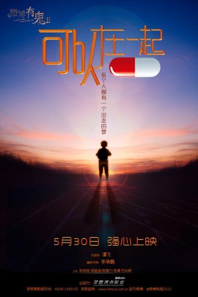 迪肯森学院文凭毕业证真实样板